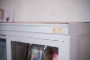 猫本専門店 書肆吾輩堂