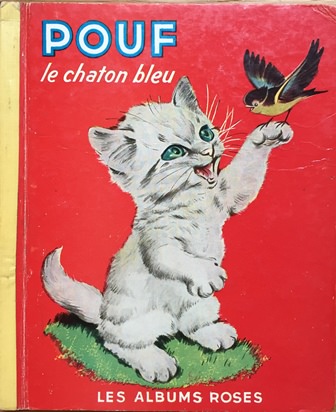 Pouf le chaton bleu (フランス語)