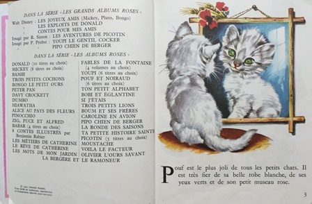 Pouf le chaton bleu (フランス語) | 猫本専門書店 書肆 吾輩堂
