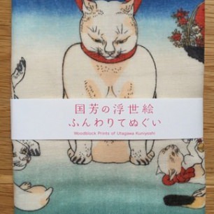 浮世絵の猫シリーズ | 猫本専門書店 書肆 吾輩堂