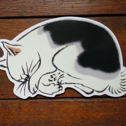 ダイカットポストカード　広重猫（眠り猫）