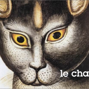 長谷川ゆか　タイトル「おでかけ」　猫の絵画 挿絵にうなる本 | 猫本専門書店 書肆 吾輩堂