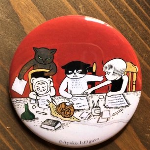石黒亜矢子さんのグッズです | 猫本専門書店 書肆 吾輩堂