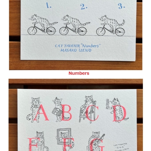 【新作】上野昌子ポストカード　Cat Theater「Numbers」/「A to Z」