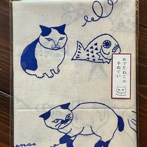bonhanco手ぬぐい「めでたねこ」