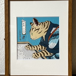 再入荷！】猫神様と養蚕展 ～やっぱり最後は猫頼み～展覧会図録 | 猫本専門書店 書肆 吾輩堂