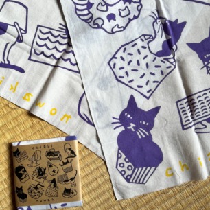 再入荷しました！【サイン入り】にんげんみたいな猫 | 猫本専門書店