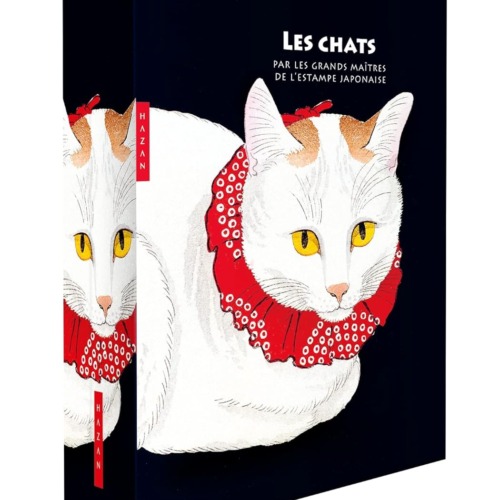 Les chats par les grands maîtres de l’estampe japonaise（フランス語）