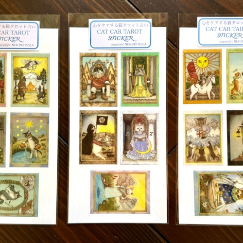 猫野ぺすか　『心をケアする猫タロット占い』　ステッカー