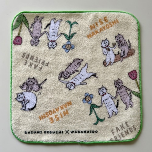 出口かずみ　ニセ仲良しミニタオルハンカチ（新色）