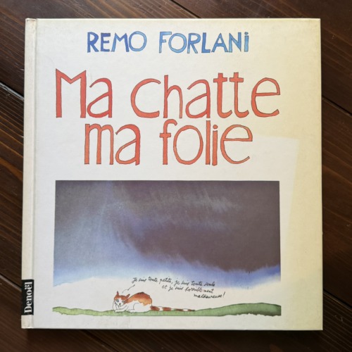 Ma chatte ma folie （フランス語）