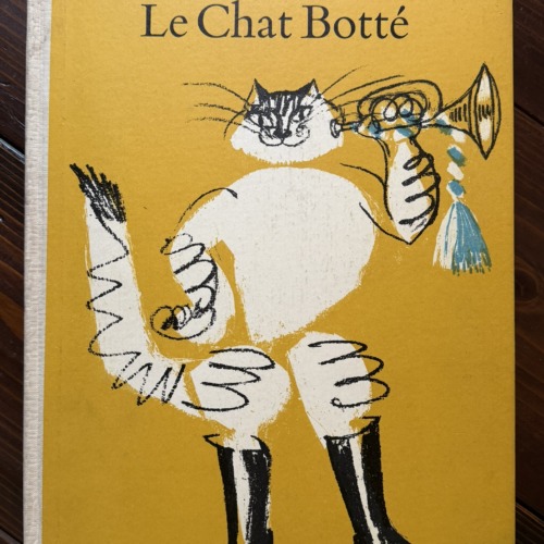 Le Chat Botté (フランス語）