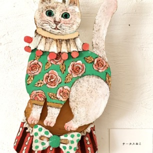 Victorian Cats Decoupage Book（英語） | 猫本専門書店 書肆 吾輩堂