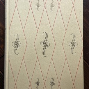 ルイス・ウェイン ポストカード 1（未使用） | 猫本専門書店 書肆 吾輩堂