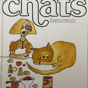 あかねこくん | 猫本専門書店 書肆 吾輩堂
