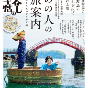 捨て猫ミーちゃん | 猫本専門書店 書肆 吾輩堂